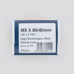 M5 80/48mm High Performance Screw