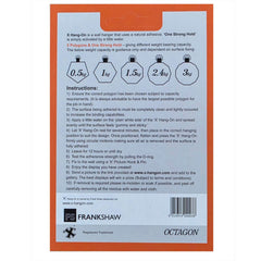 Octagon Adhesive Wall Hanger