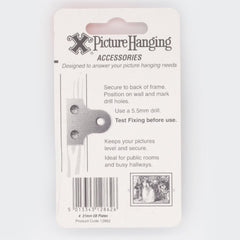 Frame Plates (31mm) Brass Plated