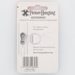 Double D Rings (Brass Plate)