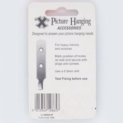 J Hooks (56mm) Nickel Plated